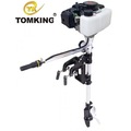 IMG-300218333859878243 - Tomking Tkc520b Dıştan Takma  Motor 2 Zamanlı 2.5 HP - n11pro.com