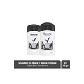 IMG-5542991300773523924 - Rexona Invisible Black+White Kadın Stick Deodorant 2 x 40 ML - n11pro.com