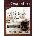 IMG-7304595902183150731 - Osmanlıca Eğitim ve Kültür Dergisi Aralık 2019 / Kolektif - n11pro.com