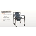 IMG-3332425676772577891 - Viomedi Co-07 İthal Tekerlekli Komod Tuvalet Sandalyesi - n11pro.com
