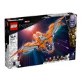 IMG-6616010960487246100 - Lego Marvel Koruyucuların Gemisi  76193 - n11pro.com