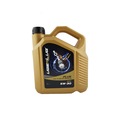 05474664 - Uberlub Excell Plus 5W-30 Dpf Tam Sentetik Motor Yağı 5 L - n11pro.com