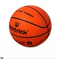 IMG-4959678671104915677 - Hattrick C6 Basketbol Topu No:6 - n11pro.com