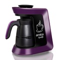 IMG-8783594373186637052 - Arnica IH32054 Köpüklü Türk Kahve Makinesi - n11pro.com