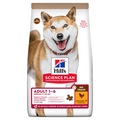 47958864 - Hill's Tavuklu Glutensiz Tahılsız Tavuklu Yetişkin Köpek Maması 2500 G - n11pro.com