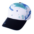 IMG-2322669557941903719 - Anemoss Dalga Unisex Şapka - n11pro.com