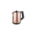 IMG-7835041857399170664 - Tantitoni Keyif TT-KP2RS Kettle - n11pro.com