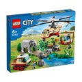 IMG-5403257854017759813 - 60302 Lego® City Vahşi Hayvan Kurtarma Operasyonu / 525 Parça / - n11pro.com