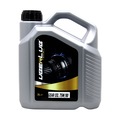 81846836 - Uberlub Excell Gear 75W-80 Otomotiv Dişli Yağı 3 L - n11pro.com