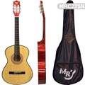 IMG-800316698153608899 - Gitar Klasik Manuel Raymond Mrc275N + Kılıf - n11pro.com