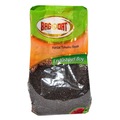 22389745 - Bağdat Endüstriyel Boy Siyah Hardal Tohumu 1 KG - n11pro.com