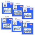 IMG-3781544793065595504 - Yuonme Termal Ped / Thermal Pad 1.3W/mK 6 Adet Karma Çeşit - n11pro.com
