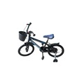 IMG-6115853048547114565 - Gross 16" Jant Çocuk Bisikleti - n11pro.com