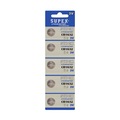 IMG-7428345822602149192 - Supex CR1632 3V Lityum Düğme Pil 5'li - n11pro.com