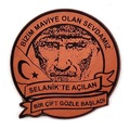 IMG-2328094349789836871 - Seyhan Atatürk Deri Peç Arma - Askeri Patch Model 1 - n11pro.com