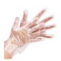 IMG-7102413088276258066 - Dolphin PE İş Temizlik Tek Kullanımlık Şeffaf Eldiven / Büyük Boy / 100 Adetlik 5 Paket - n11pro.com