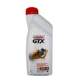 IMG-5811793044434428225 - Castrol GTX 20W-50 Sentetik Motor Yağı 1 L - n11pro.com