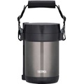 IMG-2958799664197574515 - Thermos Fbb-1800 3 Bölmeli Paslanmaz Çelik Yemek Termosu 197623 - n11pro.com