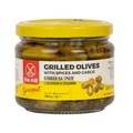 IMG-14112240851379936 - The Mill Gurme Izgara Zeytin %100 Natürel Sızma Zeytinyağı, Baharat ve Sarımsaklı Cam Kavanoz 280 G - n11pro.com