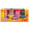 IMG-7442652876868825122 - LETS OYUN HAMURU 8 RENK  L8358 - n11pro.com