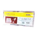 IMG-5363068999164615000 - Kejea K-037 12 X 28 Cm Yatay Çift Taraflı Şeffaf Broşürlük Reklam - n11pro.com