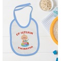IMG-8740962199639057575 - BK Kids Ep İsterim Tasarımlı Mavi Bebek Mama Önlüğü-5 - n11pro.com