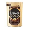 44298781 - Nescafe Gold Hazır  Kahve 200 G - n11pro.com