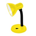 IMG-1754589583868525818 - Avec Av-203 Sarı Masa Lambası(496100057) - n11pro.com