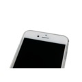 00296518 - Spada Iphone 7 UltraSlim TPU Kapak - n11pro.com