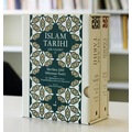 IMG-2918596591273034775 - İslam Tarihi 2 Cilt (Ciltli) - n11pro.com