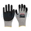 IMG-2680373667247611643 - Starline Stl-1075 Köpük Nitril Iş Eldiveni - n11pro.com