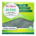 75371229 - Mr. Wipes Antibakteriyel Mikrofiber Zor Kir ve Yağ Bezi Gri 40 x 40 CM - n11pro.com