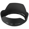 IMG-1290494146102615897 - Nikon 24-120 MM F/4 VR Lens Uyumlu HB 53 Parasoley - n11pro.com