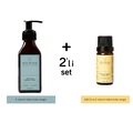 IMG-900391739711196138 - Oilwise Deep Tissue Masaj Yağı + Oilwise Portakal Kabuğu Yağı 10 ML - n11pro.com