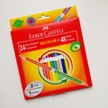 Faber Castell Bicolor Boya Kalemi 48 Renk Fiyatlari Ve Ozellikleri