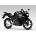 Honda Cbr On Camurluk Siyah Cbr 125 Cbr 250 Fiyatlari Ve Ozellikleri