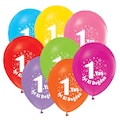 21644915 - Kikajoy 1 Yaş Baskılı Pastel Balon - n11pro.com