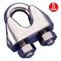 IMG-4424246770580175558 - Aletçantam Klemens Çelik Halat Klemensi (5 li paket) 3 mm - n11pro.com