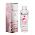 IMG-7476381562465920672 - Gülbirlik Rosense Gül Suyu 250 ML - n11pro.com