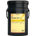 IMG-7098958933263791959 - Shell Omala S2 Gx 68 Şanzıman Yağı 20 L - n11pro.com
