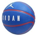 Jordan Jki02 858 Legacy 8p 7 No Basketbol Topu Fiyati