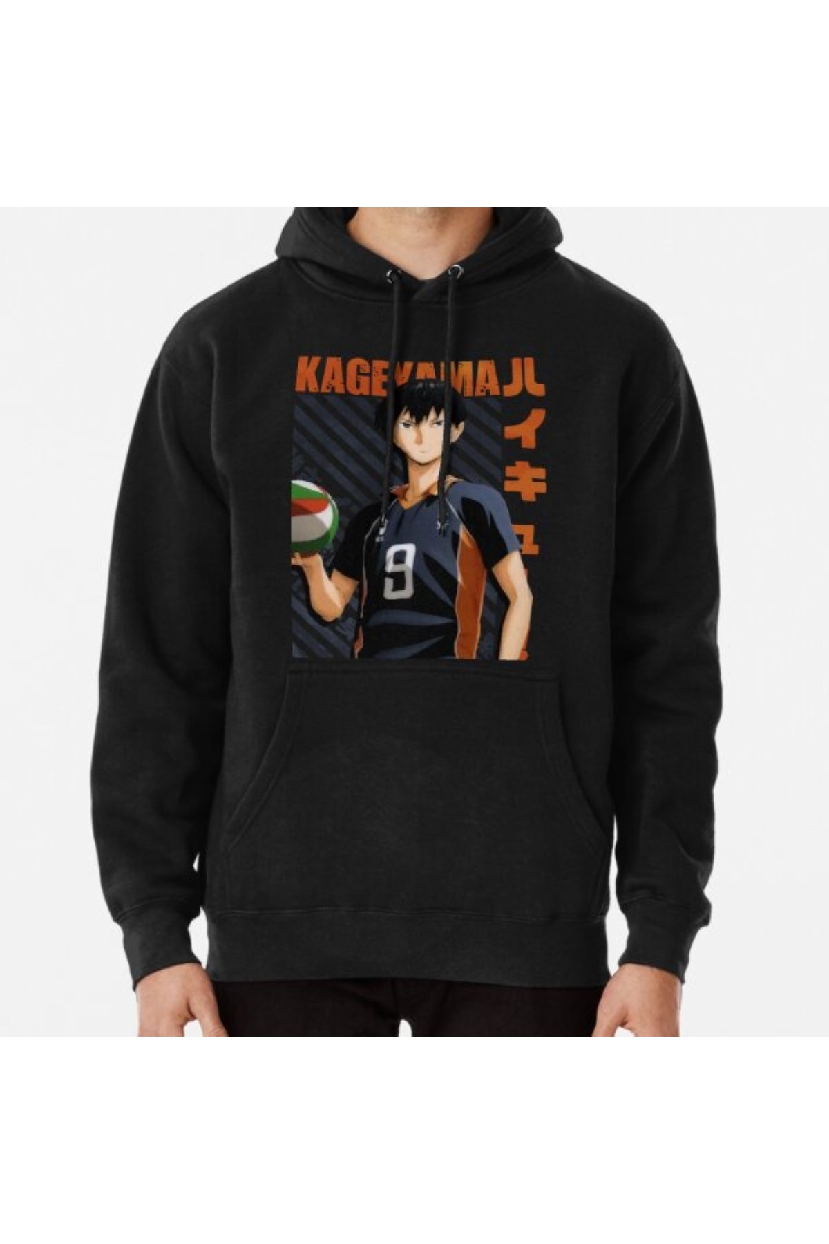 kageyama pullover