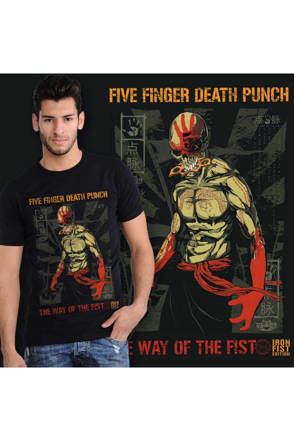 ffdp shirts