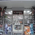 KUMANDASHOP