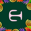 EmtunStore