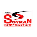 erdoganelmas