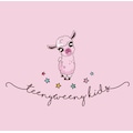 TeenyWeenyKids