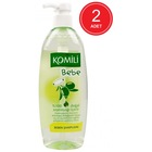 Komili Sampuan Krem Modelleri Ve Fiyatlari N11 Com