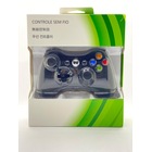Xbox 360 Controller N11 Com Xbox 360 Controller N11 Com