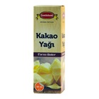 Saf Kati Kakao Yagi 250gr Fiyati Aktardan Gelsin Doganin Icinden Kapiniza